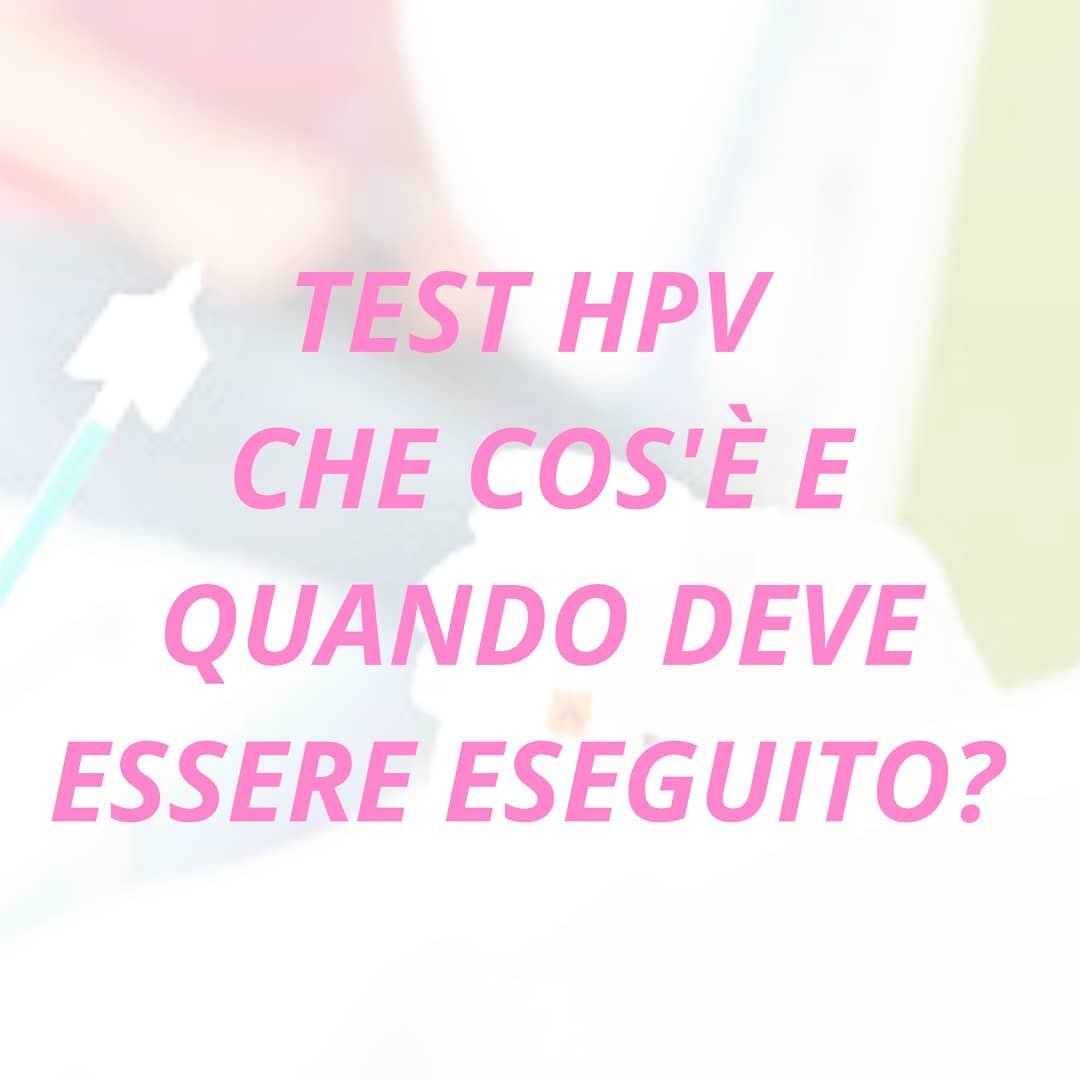 HPV test