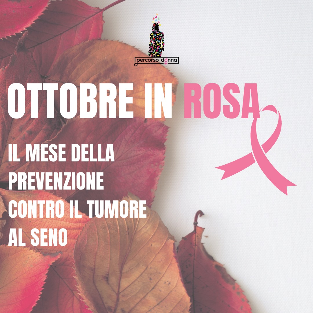 Ottobre in rosa 2021